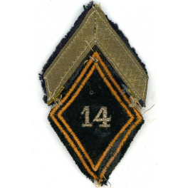 LOSANGE SERGENT 14ème RCP 1956 - 61